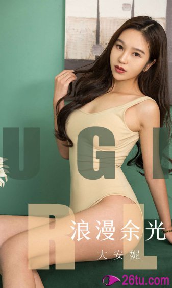 宫心计高清
